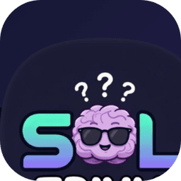 SOL Trivia